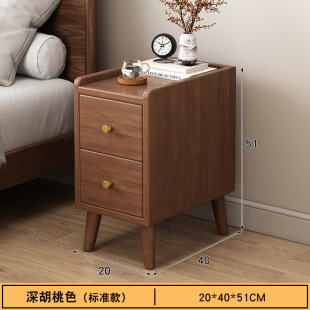 床边夹缝抽屉收纳储物架子出租屋小型床边柜 床头柜简约家用新中式