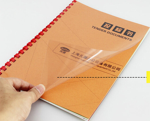 透明装订磨砂塑料封皮30丝胶片