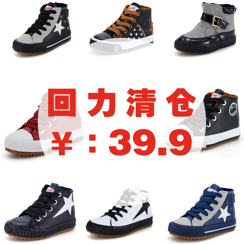 网友分享在meiguo.com的图片