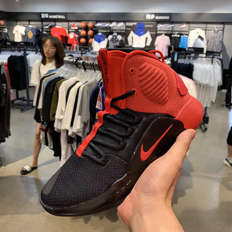 耐克NIKE HYPERDUNK X EP男子高帮实战缓震运动篮球鞋 AO7890-600