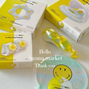 现货 Sunnylife宝宝儿童游泳圈腋下浮圈充气趴圈座圈手臂圈