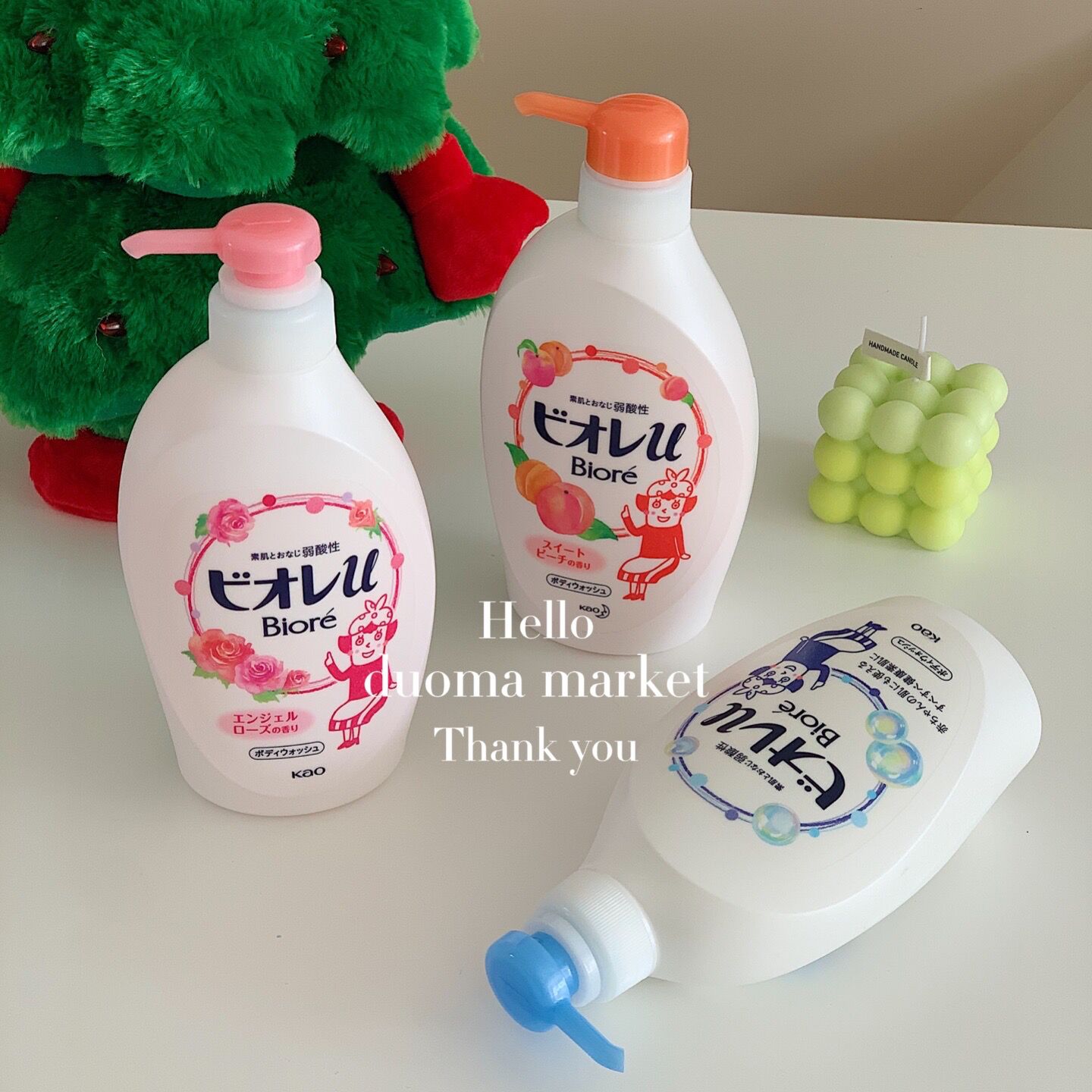现日本代.购 花王碧柔沐浴露弱酸性玫瑰柑橘蜜桃480ml 成人儿童