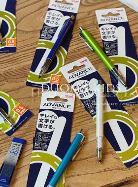 现 日本三菱小学生自动铅笔笔头可伸缩旋转双倍速不易断（推荐