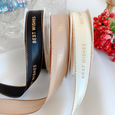 DIY烫金混织罗纹服装辅料丝带