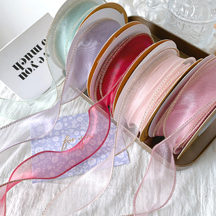 欧根纱金边鱼尾纱带丝带织带diy手工制作蝴蝶结礼盒花束发饰材料