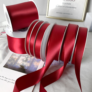 酒红系列丝带彩带diy手工礼物包装花束蛋糕花束装饰缎带织带材料