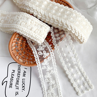 可可小筑刺繡蕾絲花邊絲帶