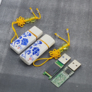 青花瓷陶瓷U盘diy外壳配件装 G2板需热熔胶 通用短板配中国结装