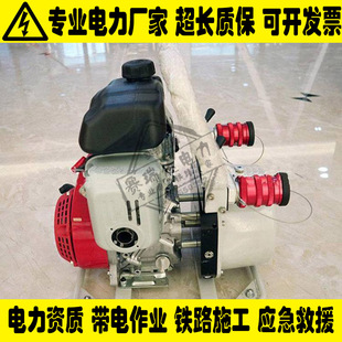 液压双输出机动泵JBQ63 C消防救援液压机动泵抢险应急机动泵 0.6