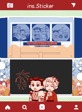 逆转裁判动漫游戏同人周边NSliite 保护壳搞笑成步堂龙一御剑怜侍