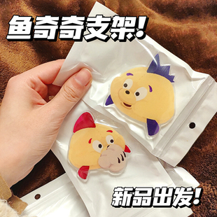 SPLATOON日本喷射战士斯普拉遁3漆弹大作战三代偶像滴胶手机支架