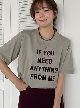 六1125韩国正品j-oamom-63366 T恤区可爱都市冬季复古正品修身