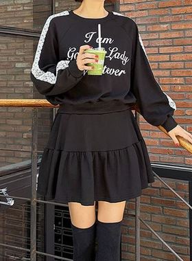 六1125韩国正品lemite-64300 套装区百搭春冬别致韩版简洁可爱