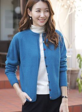 六1125韩国正品tiramis-us-tyle-67221 针织衫区直邮高端甜美百搭