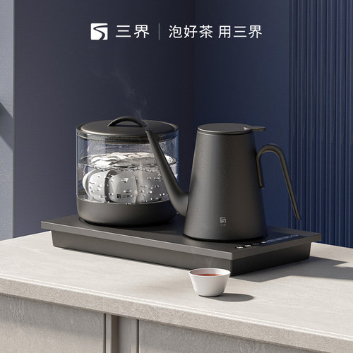 三界底部上水304不锈钢三合一
