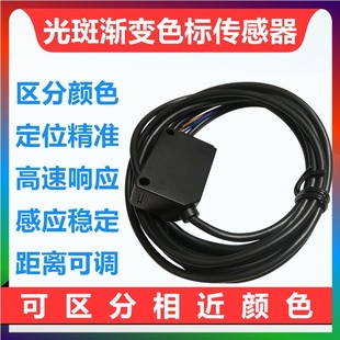 100L检测距离高速50μs数字显示模拟量通信接口 定制激光传感器AX