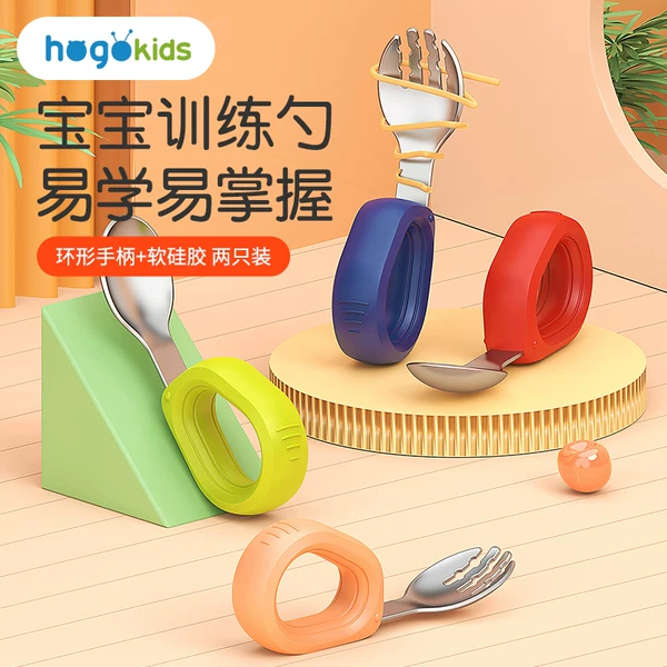 Товары от hogokids禾果母婴旗舰店