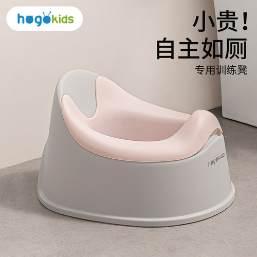 婴儿专用儿童马桶宝宝家用坐便器