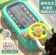 Новая версия Car Adventure 11 уровней [подарочная коробка]