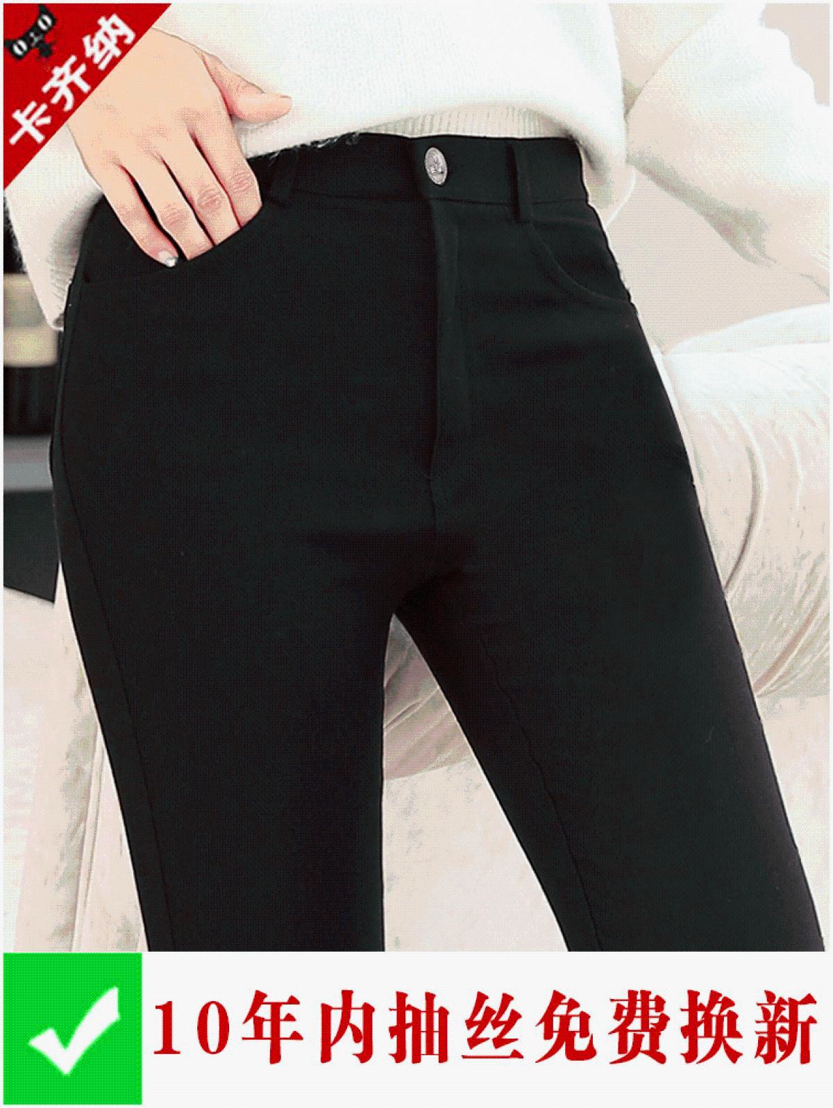 black Leggings Autumn and winter thickening Pencil pants 2019 new pattern Paige Plush Show thin Tight fitting Pencil Pantsin the Women's clothing/Boutique , Pants , Leggings  category - from Buy2taobao.com to provide professional Taobao agent buy service