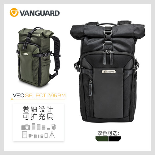 精嘉双肩包专业摄影器材相机包
