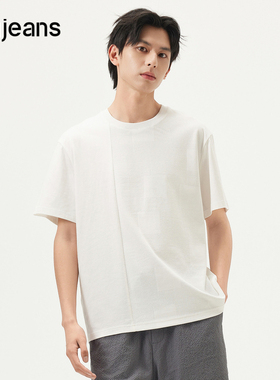 gxg.jeans男装 白色拼接肌理简约休闲圆领短袖T恤男士 25夏新品