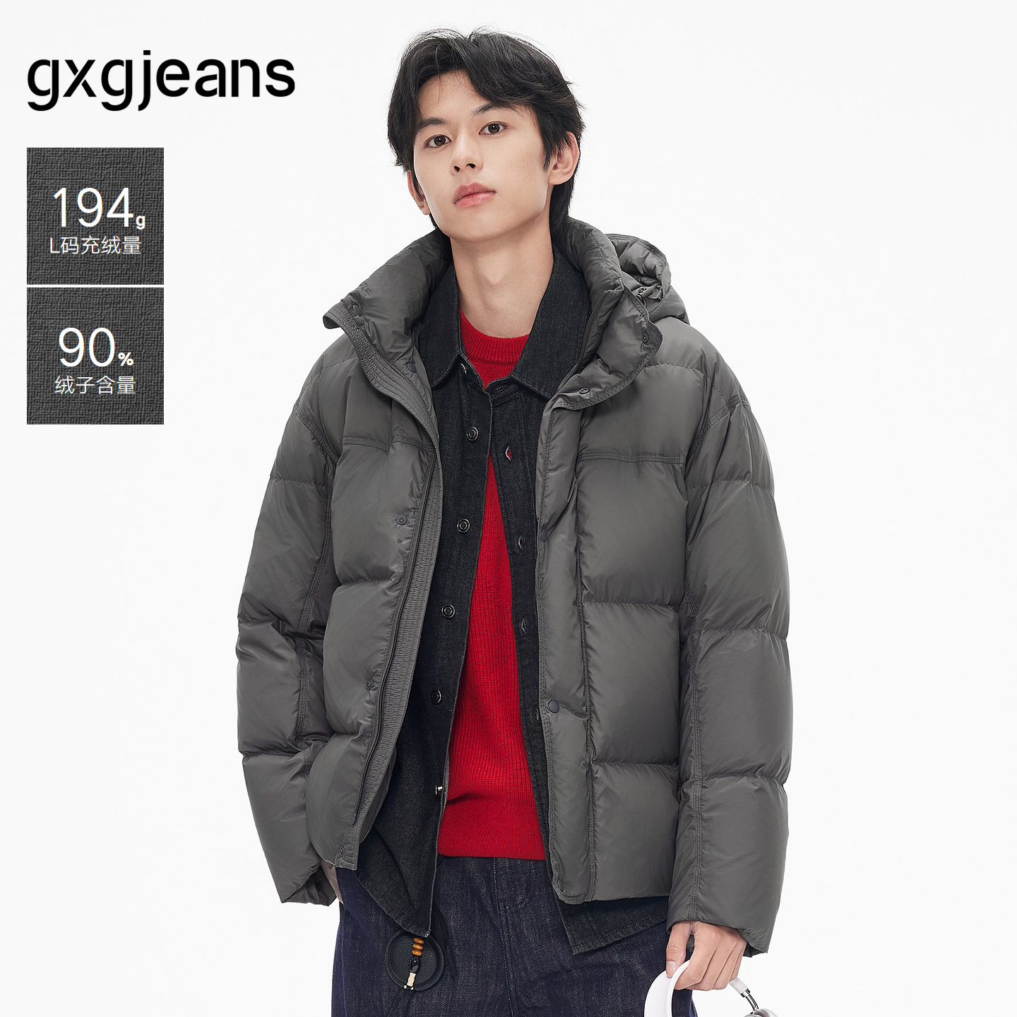 品质鸭绒,舒适保暖