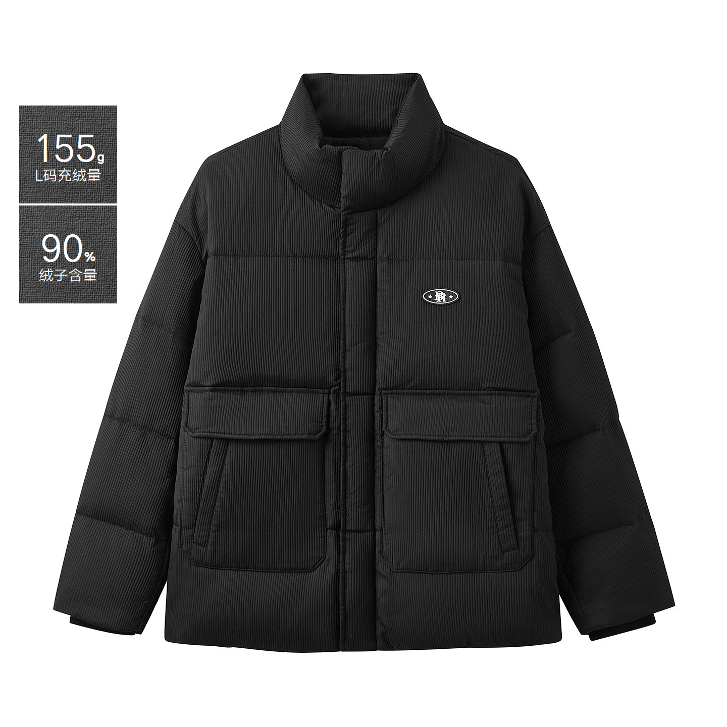 质感肌理 温暖立领