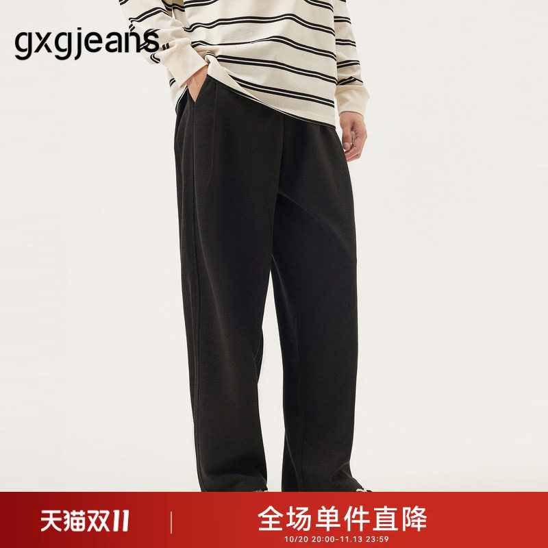 gxg.jeans男装 黑色简约基础宽松直筒休闲长裤卫裤男裤 春秋热销