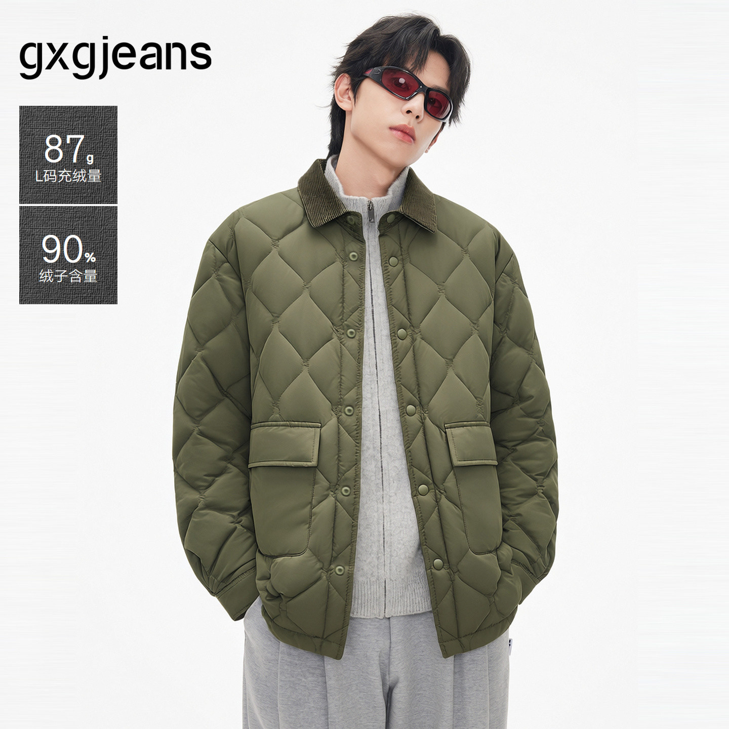 gxg.jeans男装 军绿色翻领保暖休闲短款羽绒服外套秋冬热卖