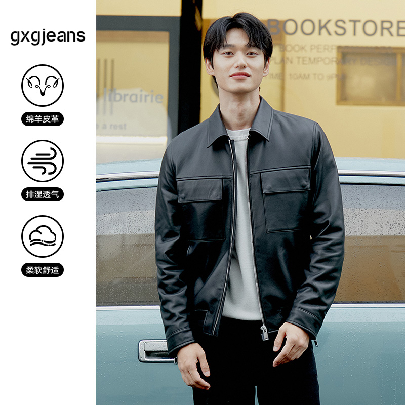 gxgjeans男装 真皮皮衣春秋季绵羊皮夹克黑色翻领外套男