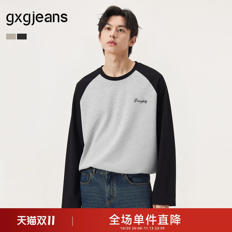gxg.jeans男装 撞色拼接插肩袖时尚宽松圆领卫衣男生 春秋热销