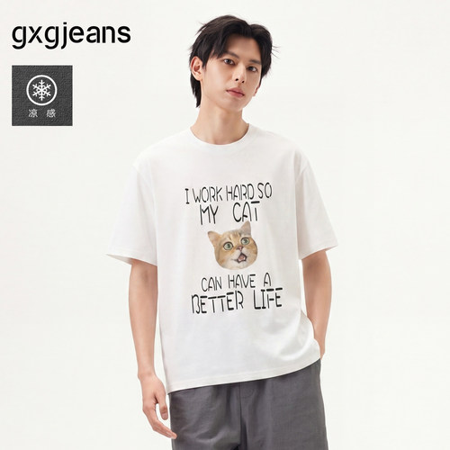趣味猫头 凉感T恤