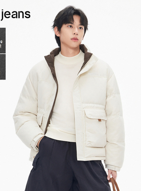 gxg.jeans男装秋冬款立领羽绒服J24XD254149