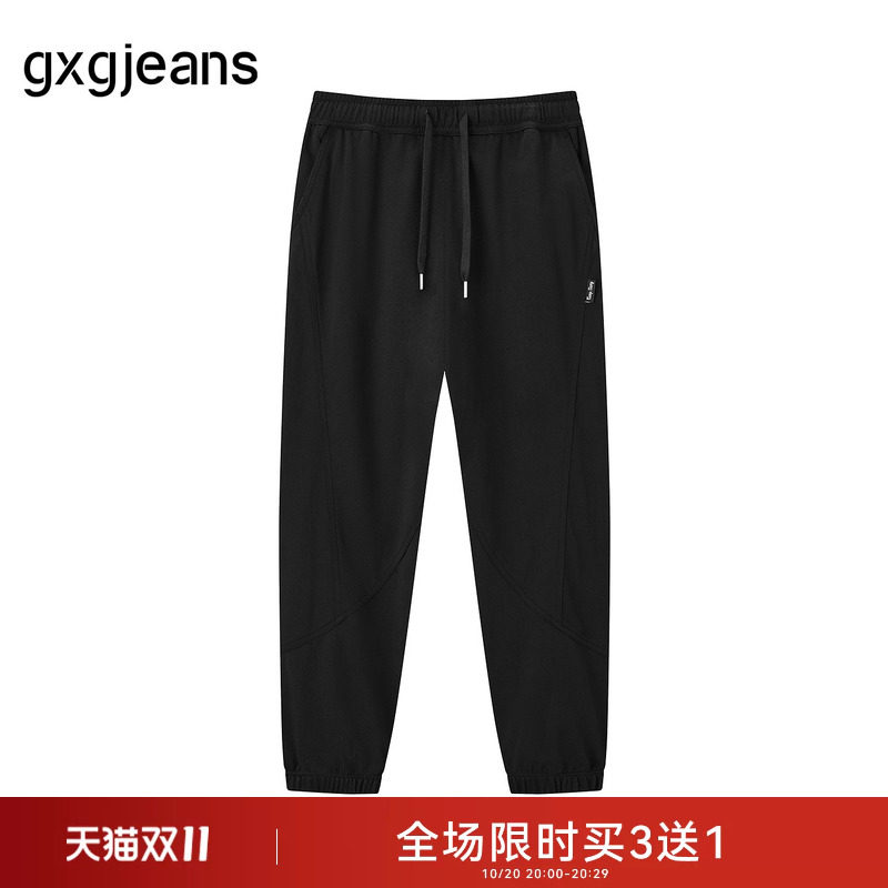 gxg.jeans男装夏季热销收口长裤JEX10202332