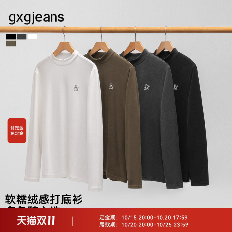 【Y】gxgjeans男装多色撞色印花基础半高领长袖打底衫 秋冬热销