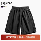 gxg.jeans男装 25年夏新品 情侣休闲宽松户外直筒多色五分裤 短裤