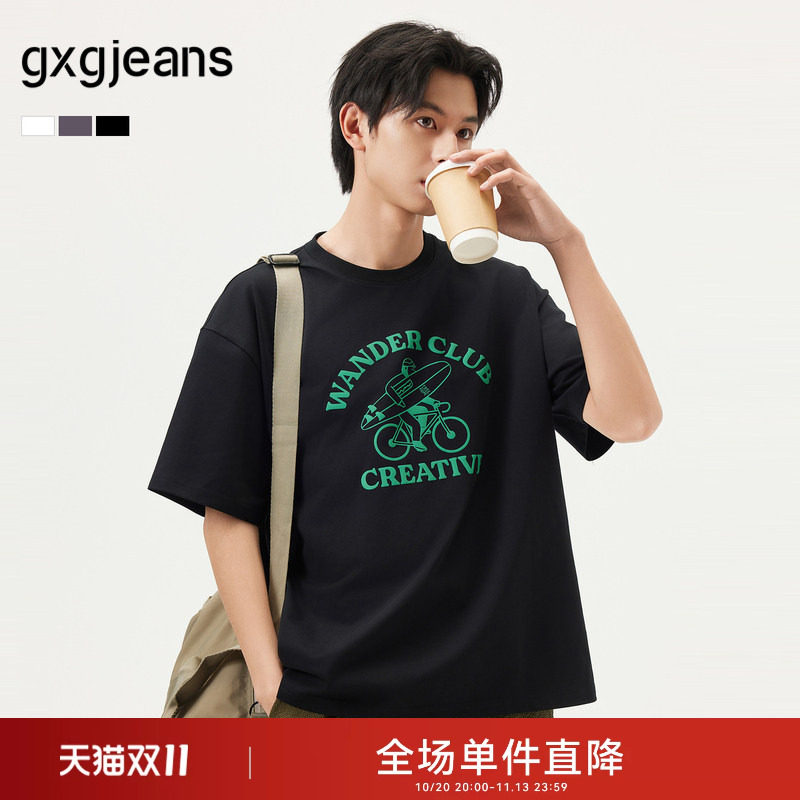 gxg.jeans男装 多色印花简约宽松圆领短袖T男款休闲T恤夏季热销