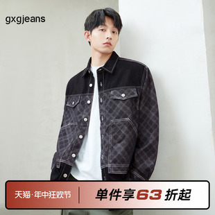 gxgjeans男装 格纹拼接上衣牛仔翻领夹克外套男 新款 2023年秋季