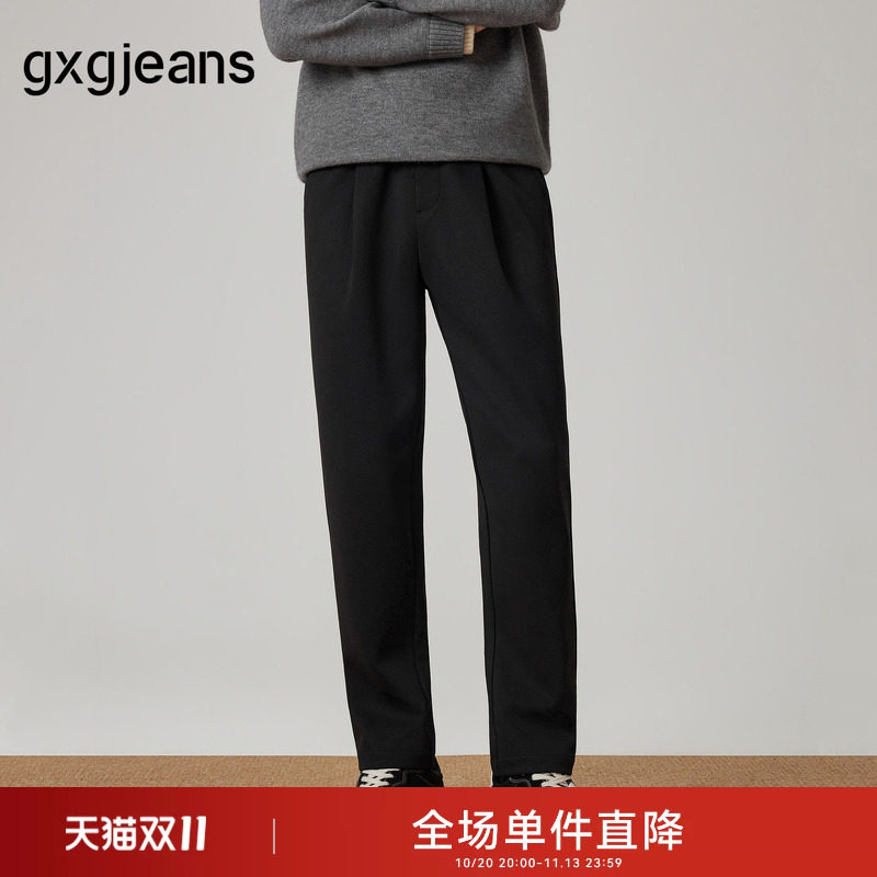 gxgjeans男装 黑色捏褶设计宽松休闲长裤卫裤男裤松紧26春秋热销