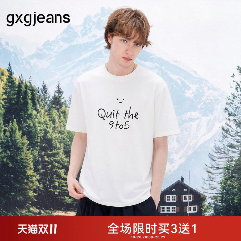 gxgjeans男装 白色简约字母宽松休闲圆领短袖T恤男生 26夏新品