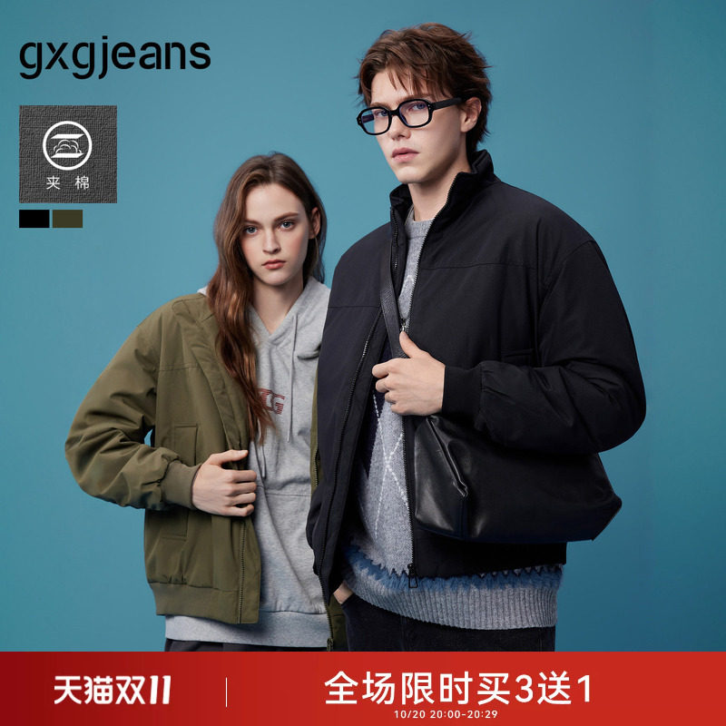 gxgjeans男装 多色简约工装宽松飞行员夹克棉服外套 26年秋季新品