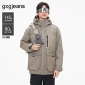 羽绒服J24XD254015 连帽短款 gxg.jeans男装 秋冬款