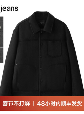 gxg.jeans男装2025年冬季新款羽绒呢外套J25D064005