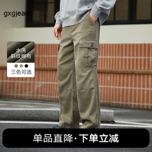 gxg.jeans男装2023年秋季新款休闲牛仔裤JED10507323