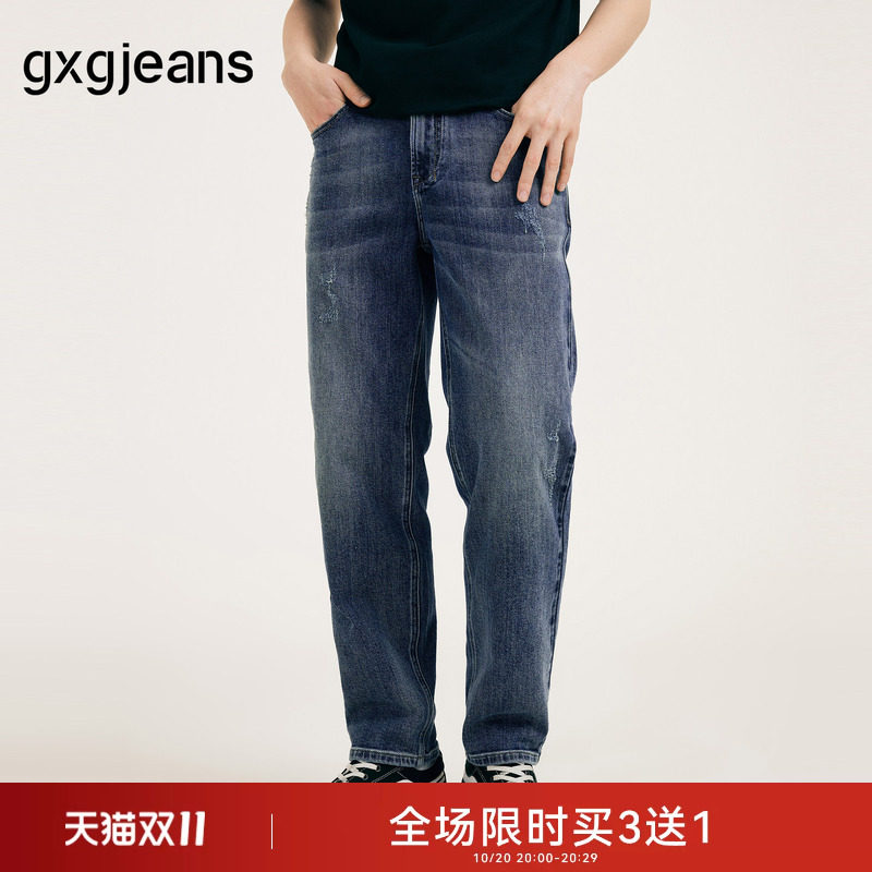 gxgjeans男装秋季磨破做旧裤子休闲水洗直筒牛仔长裤