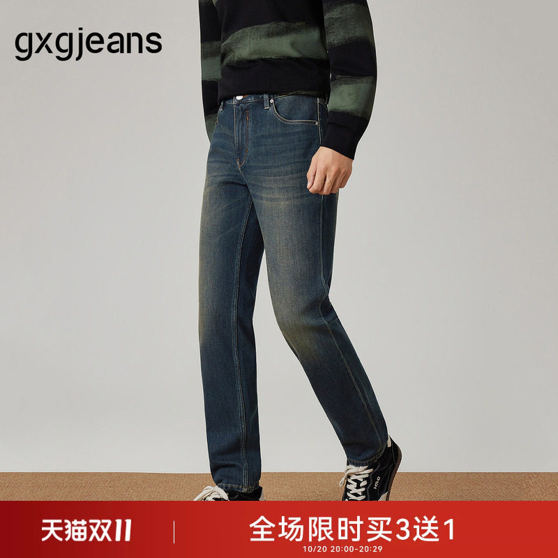 gxgjeans男装 牛仔蓝宽松锥形简约时尚牛仔长裤男裤 26秋新品