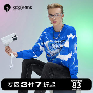 清仓gxg jeans男装2021春季新款卫衣男帅气闪电印花圆领休闲上衣