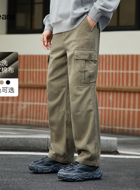 gxg.jeans男装秋季休闲牛仔裤JED10507323