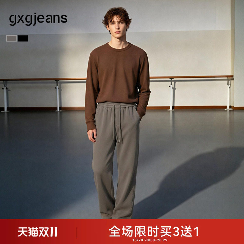 gxgjeans男装 多色肌理绒感分割设计宽松直筒休闲长裤男 26秋新品